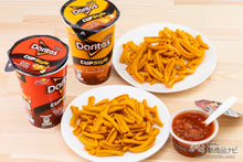 Load image into Gallery viewer, Doritos Smoked Cheese Cup Style from Japan