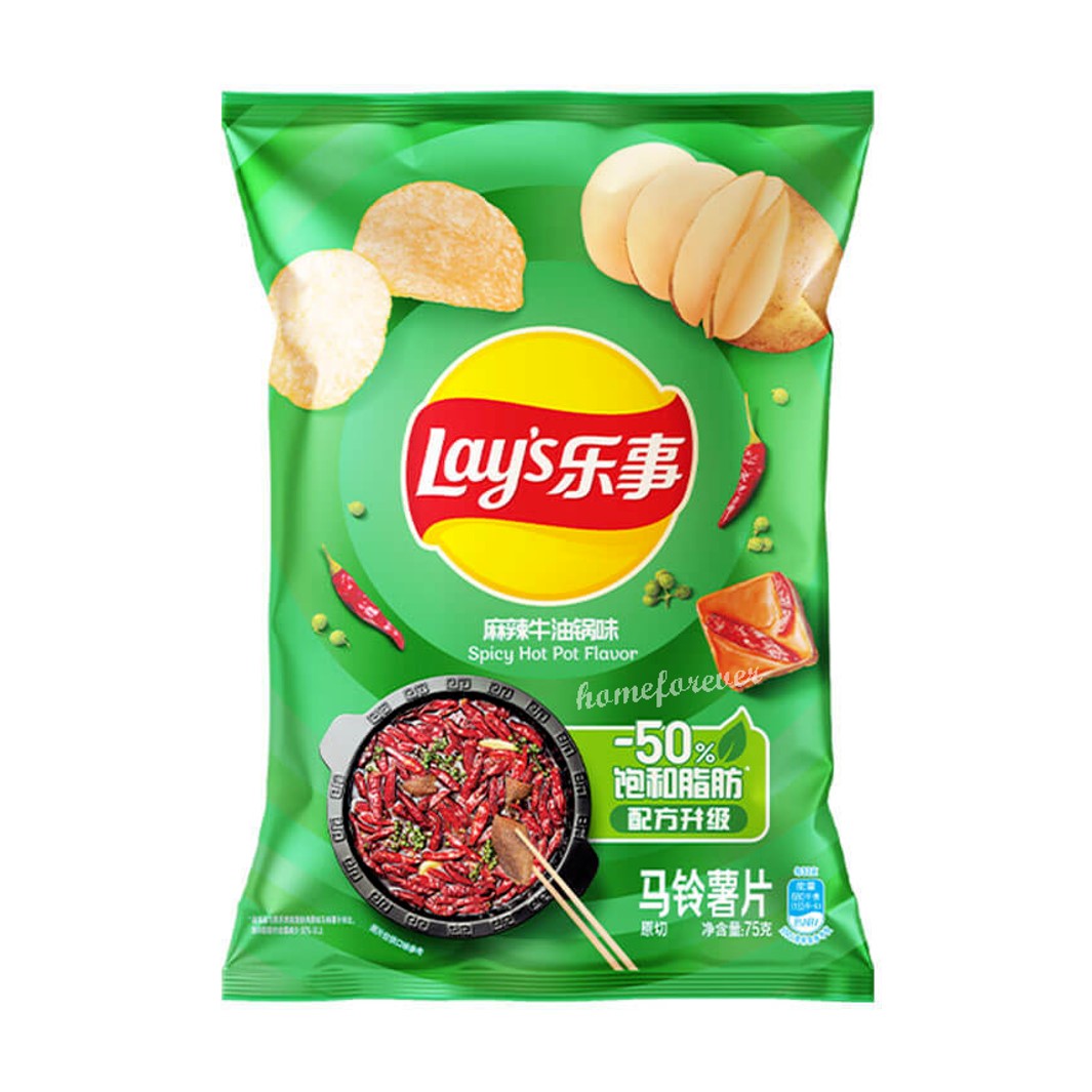 Lays Hot & Spicy Hot Pot Chips - 70g - (China) – Exotic Club Co.