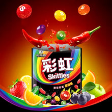 Load image into Gallery viewer, Skittles Sweet &amp; Spicy 40g Box of 20 CHINA
