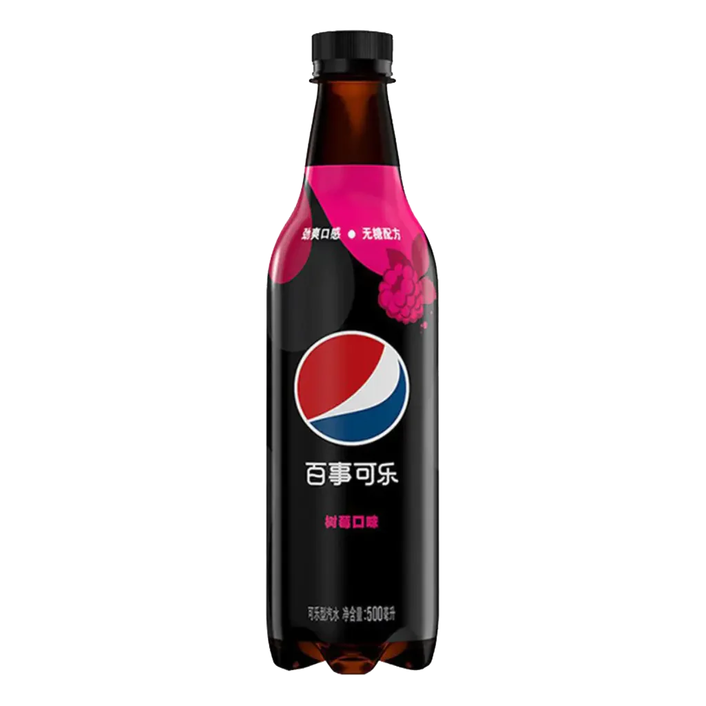 Pepsi Raspberry Soda Flavor - 330ml - China – Exotic Club Co.