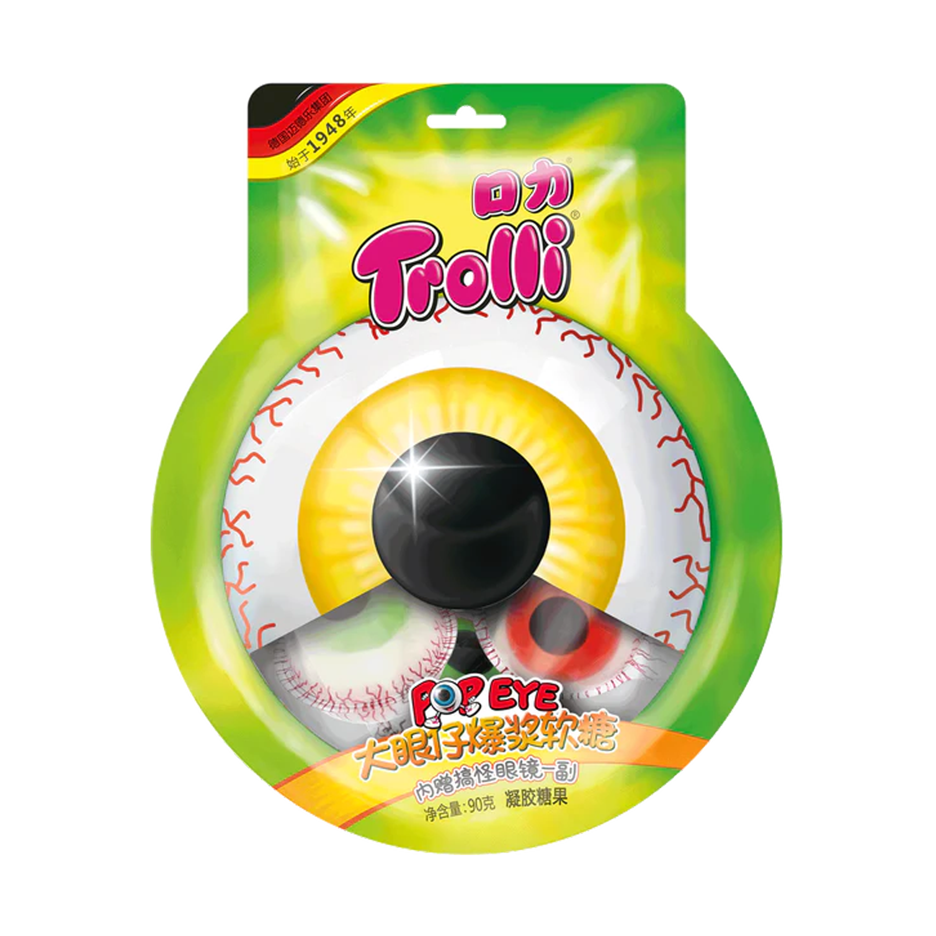 Trolli Pop Eye Gummy - 90g - (China) – Exotic Club Co.
